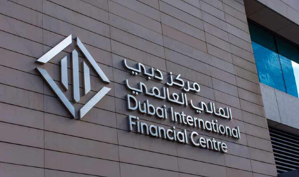 Elaboration of DIFC Courts