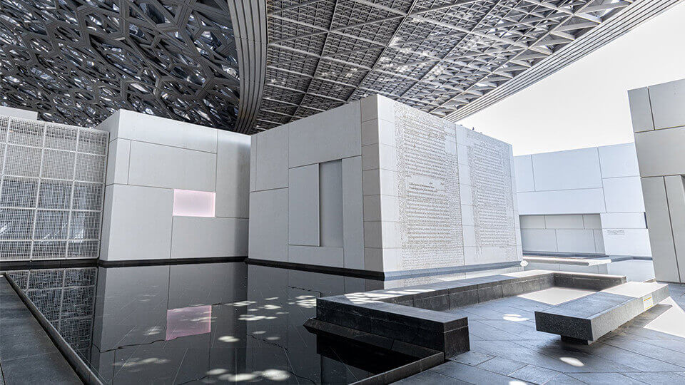 Louvre Abu Dhabi Entry