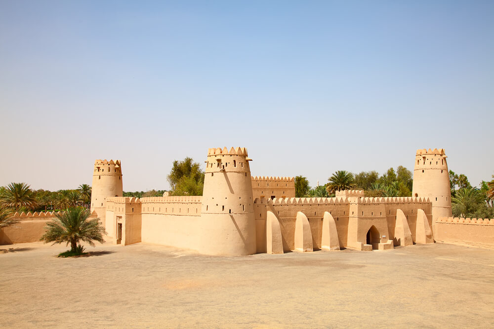 Al Jahili Fort