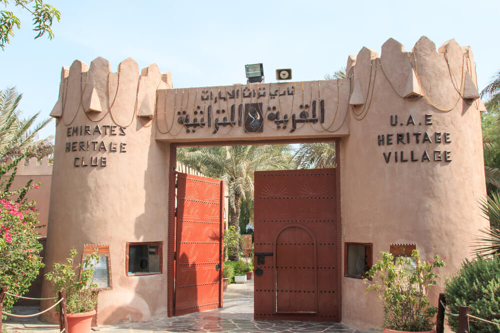 Heritage Village places to visit in Abu Dhabi