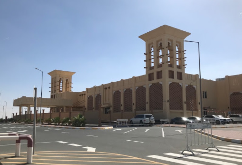 Al Rahmaniya Area Guide