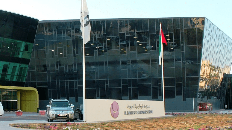Bateen World Academy, Abu Dhabi
