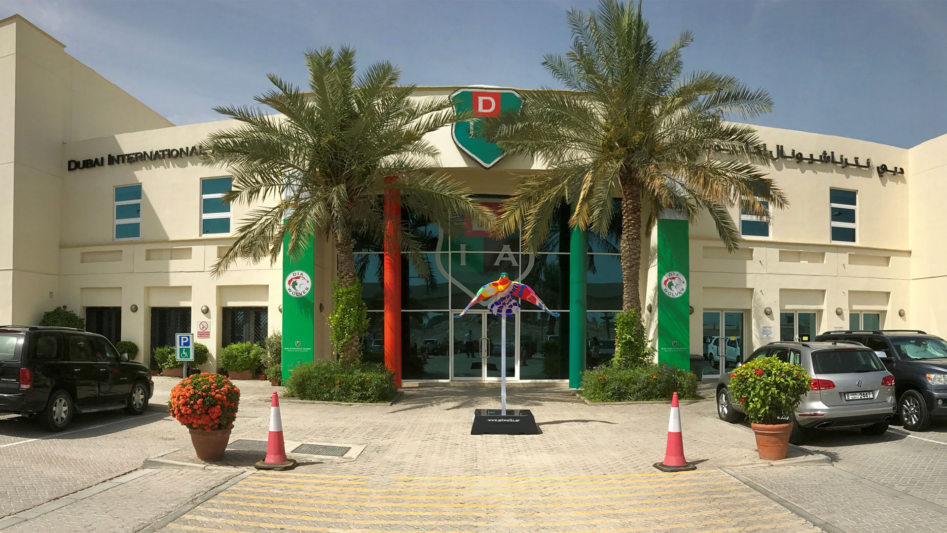 Dubai International Academy, Dubai