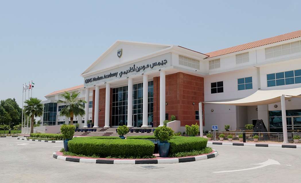 GEMS Modern Academy, Dubai