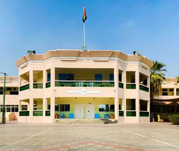 Pakistan Education Academy, Dubai