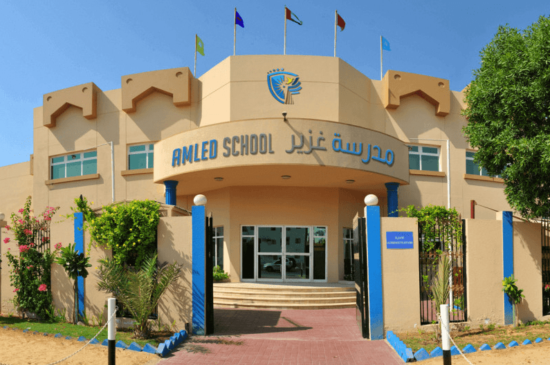 Amled School, Dubai