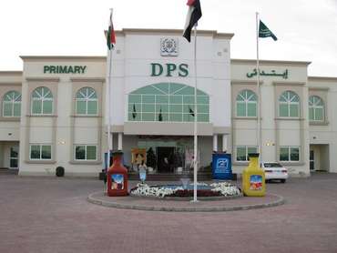 Delhi Private School, Sharjah