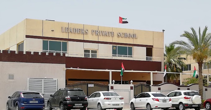 Leaders Private School, Sharjah