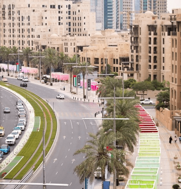 Mohammed Bin Rashid Boulevard Area Guide