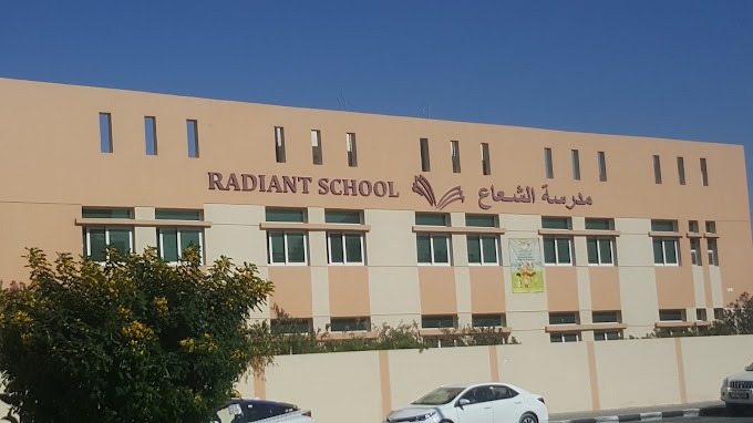 Radiant School, Sharjah