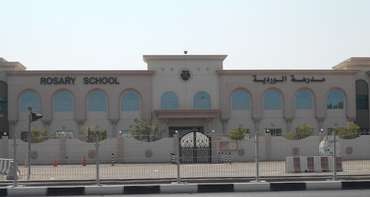 Rosary Private School, Sharjah