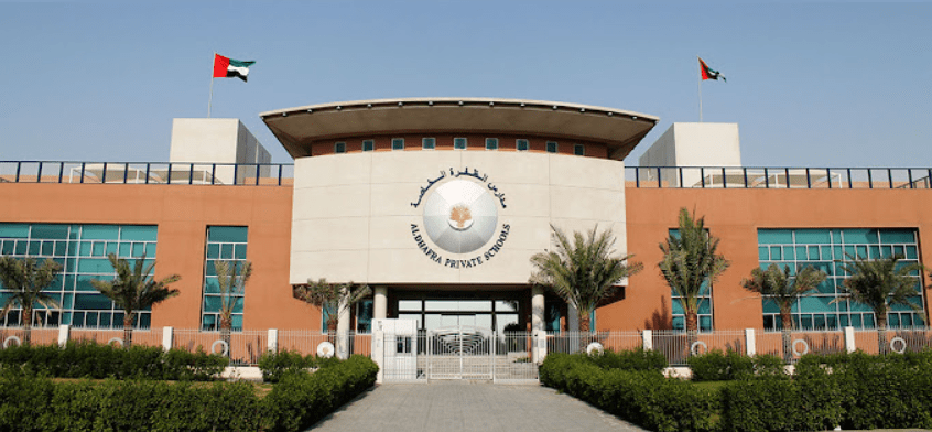 Al Dhafra Private Academy, Abu Dhabi