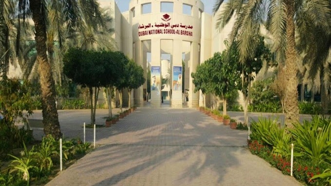 Dubai National School, Dubai