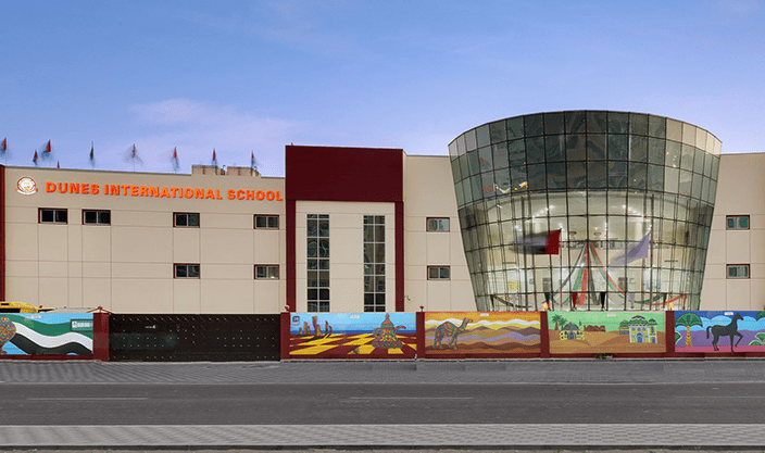 Dunes International School, Abu Dhabi