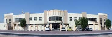 East Point Indian International School Ajman