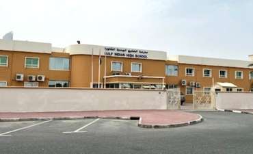 Gulf Indian High School, Dubai
