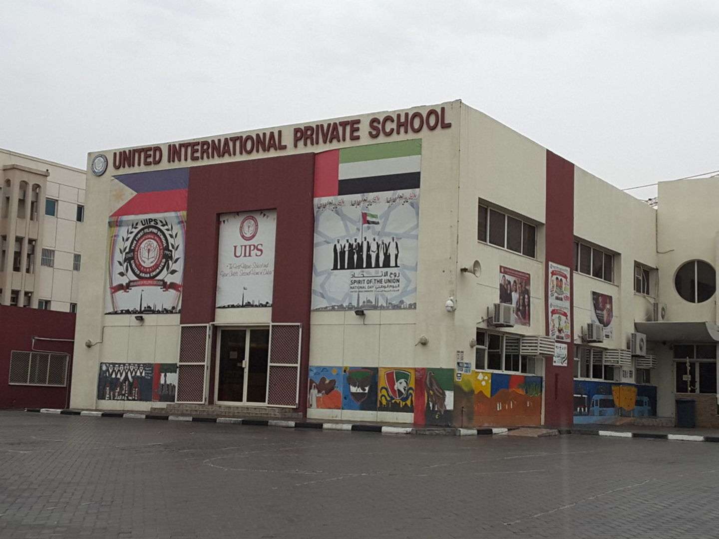 United International Private School, Dubai