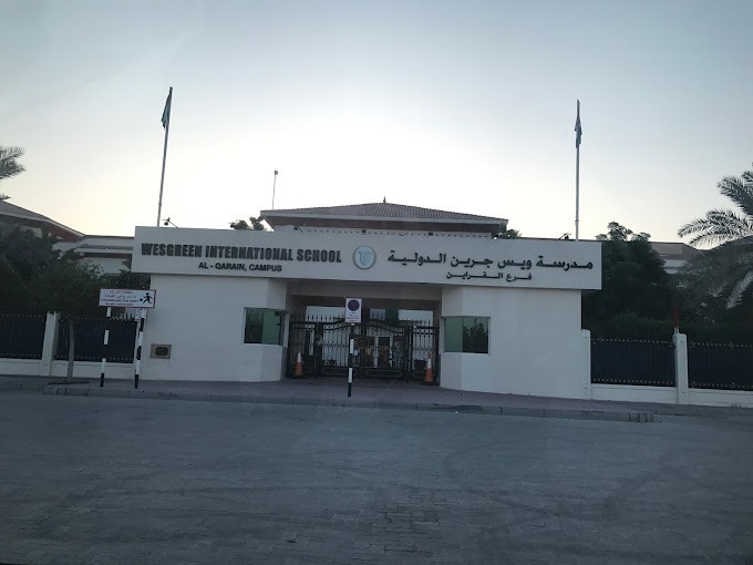 Wesgreen International School, Sharjah