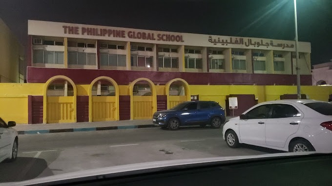 Philippine Global School, Abu Dhabi