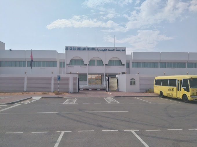 Al Saad Indian School, Abu Dhabi