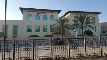 Jumeirah English Speaking School Arabian Ranches, Dubai