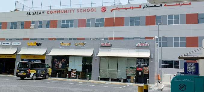 Al Salam Community School, Dubai