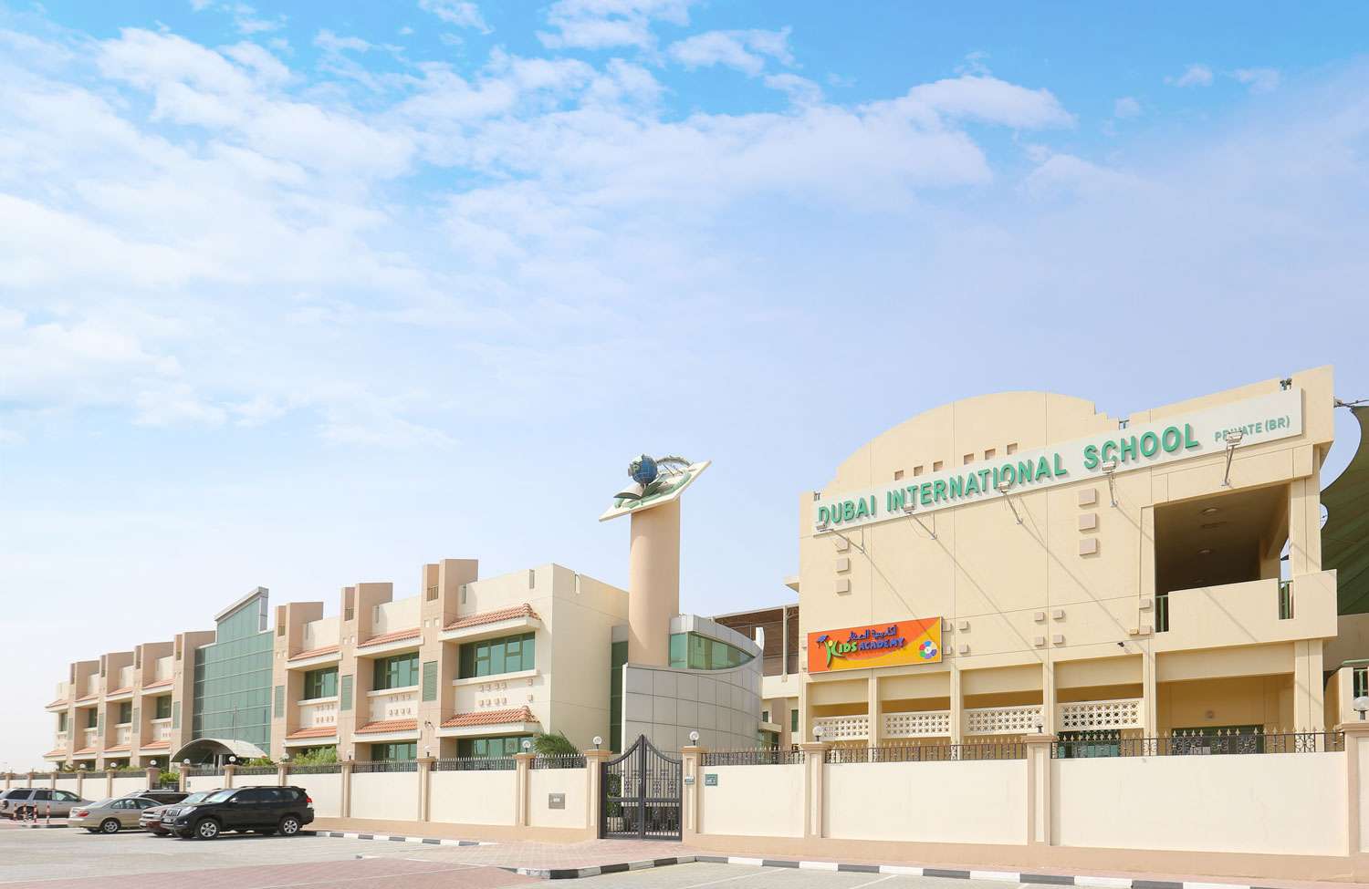 Dubai International Private School Al Quoz, Dubai