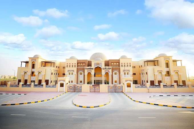 Frontline International Private School, Ajman