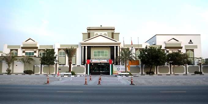 India International School, Sharjah