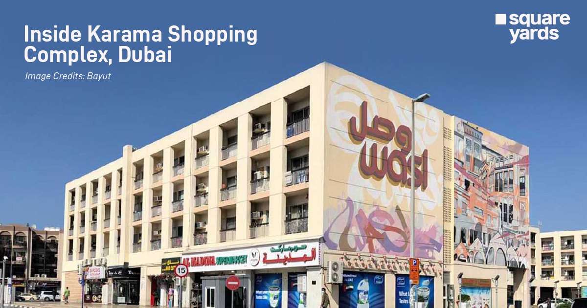 Inside Karama Shopping Complex, Dubai