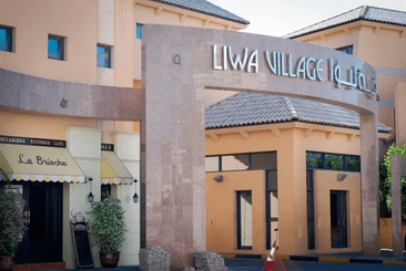 Liwa Village Area Guide