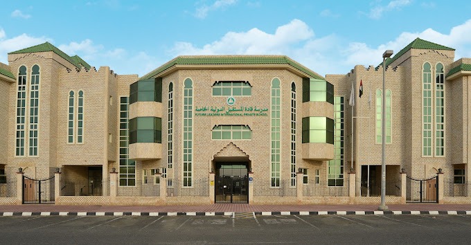 Future Leaders International Private School, Abu Dhabi