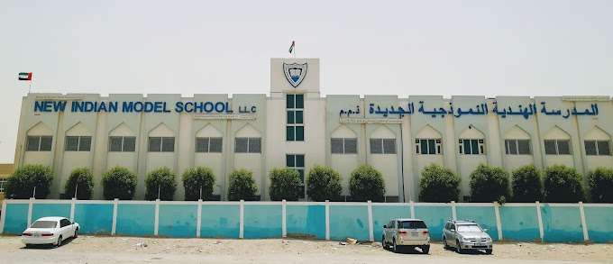 New Indian Model School, Sharjah