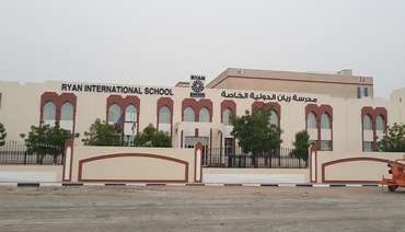 Ryan International School, Sharjah