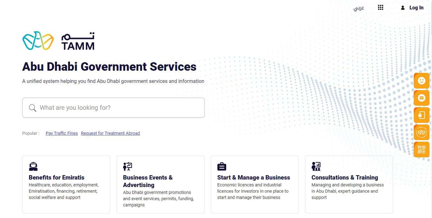 TAMM Abu Dhabi Government Services