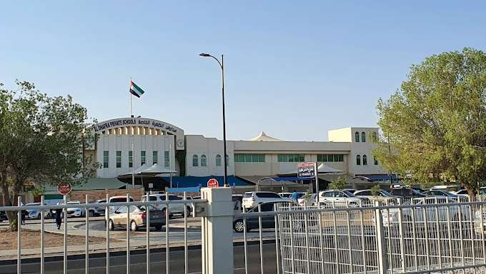 Al Dhafra Private School, Al Ain