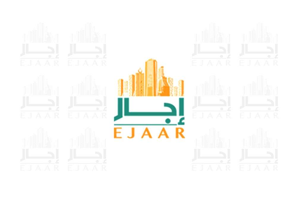 What is EJAAR in Fujairah