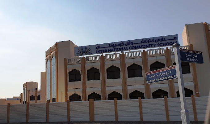 International Community School, Al Khalidayah, Abu Dhabi