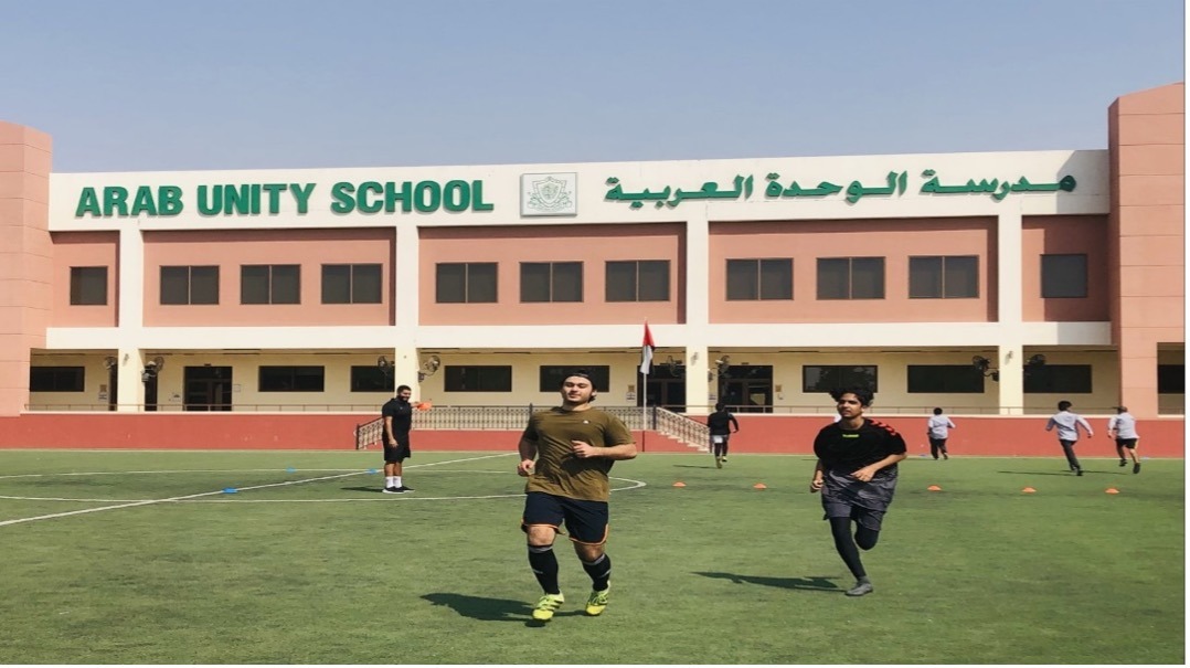 Arab Unity School, Dubai