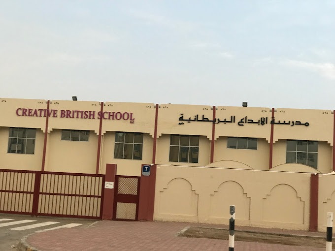 Creative British School, Abu Dhabi