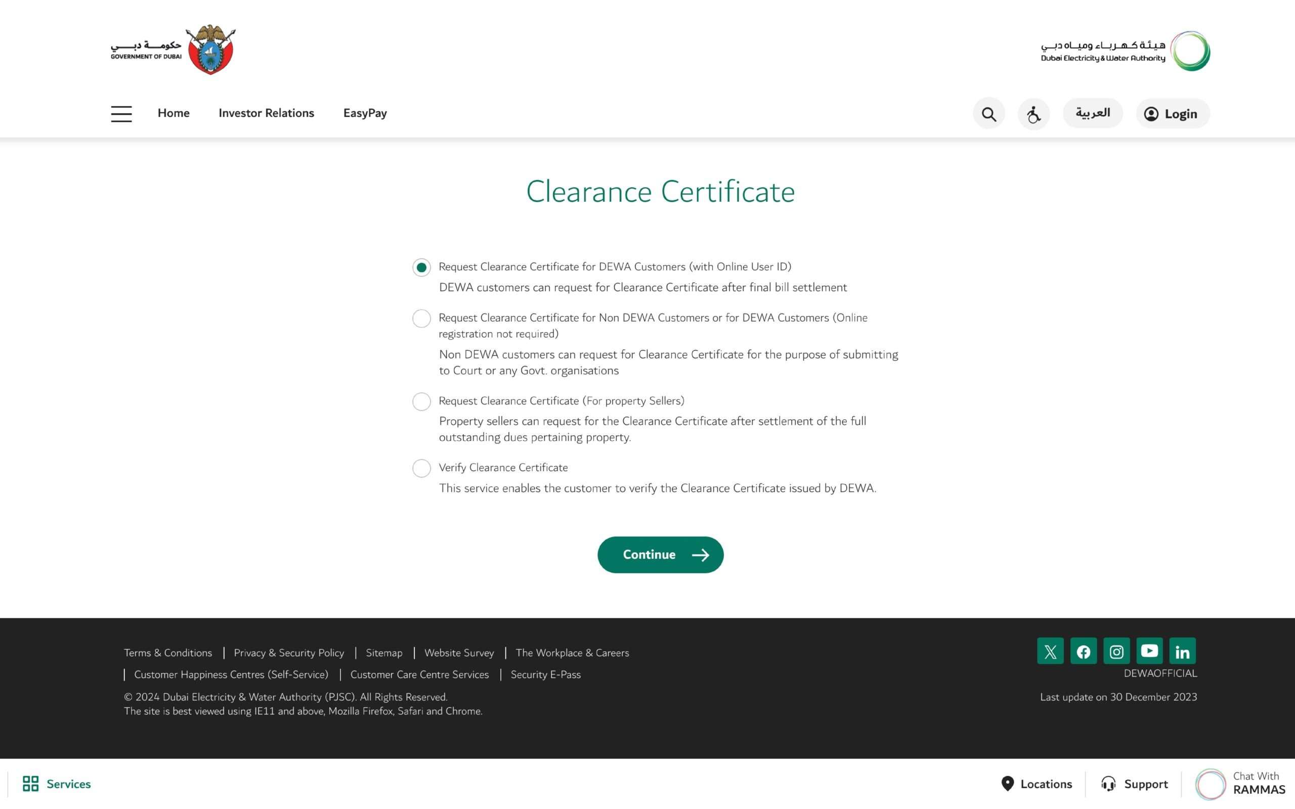 critical document issued by the Dubai Electricity and Water Authority (DEWA) this certificate confirms all outstanding payments for electricity and water services