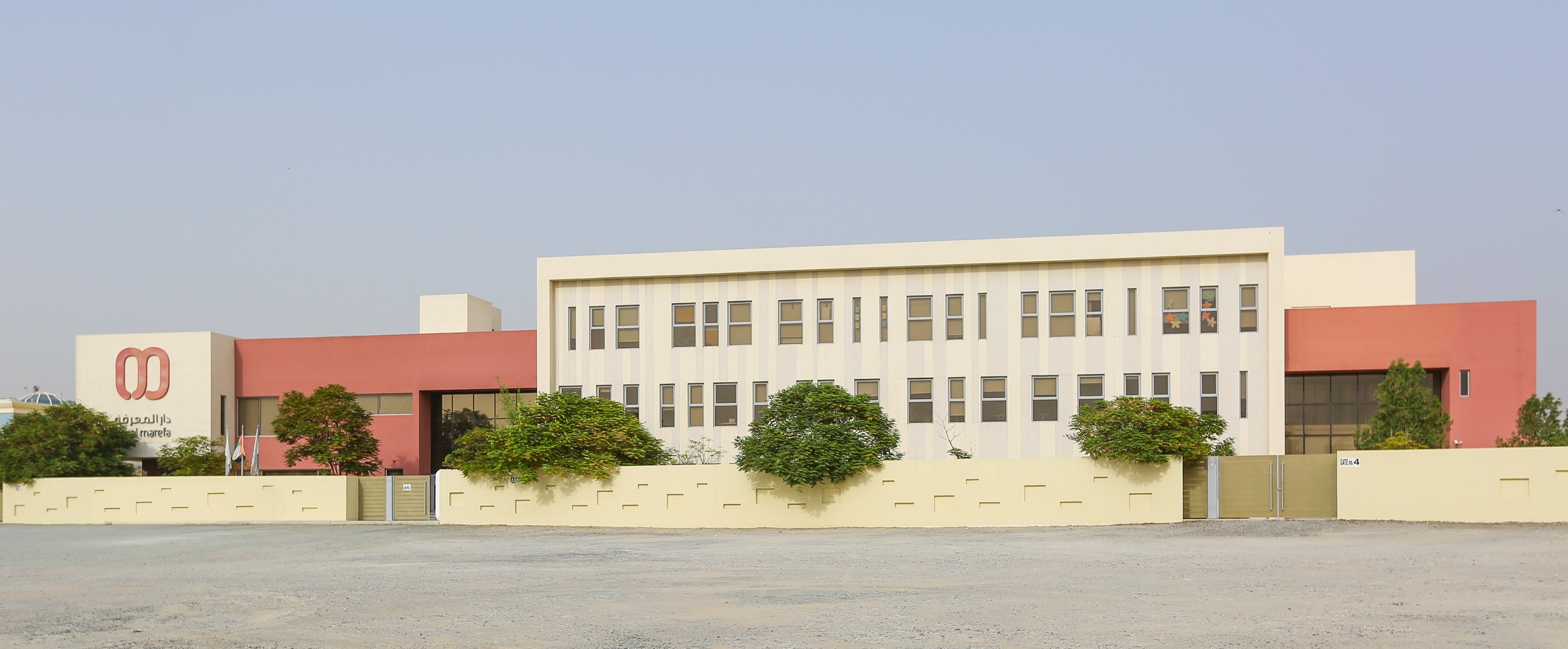 Dar Al Marefa School, Dubai