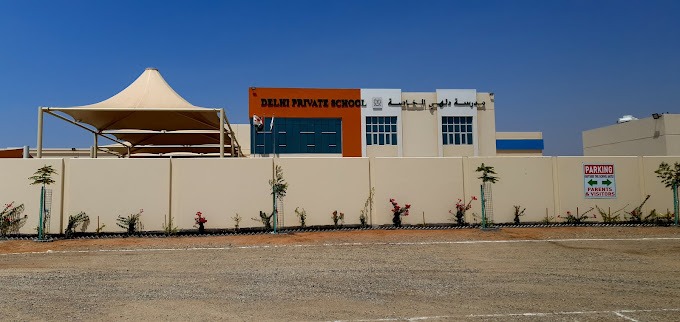 Delhi Private School, Ras Al Khaimah