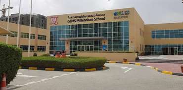 GEMS Millennium School, Sharjah