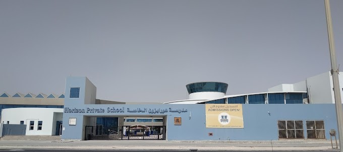 Horizon Private School, Abu Dhabi