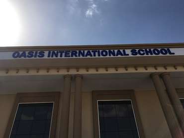 Oasis International School, Al Ain