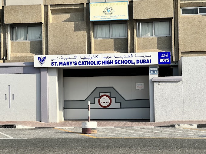 St Mary Catholic High School Dubai