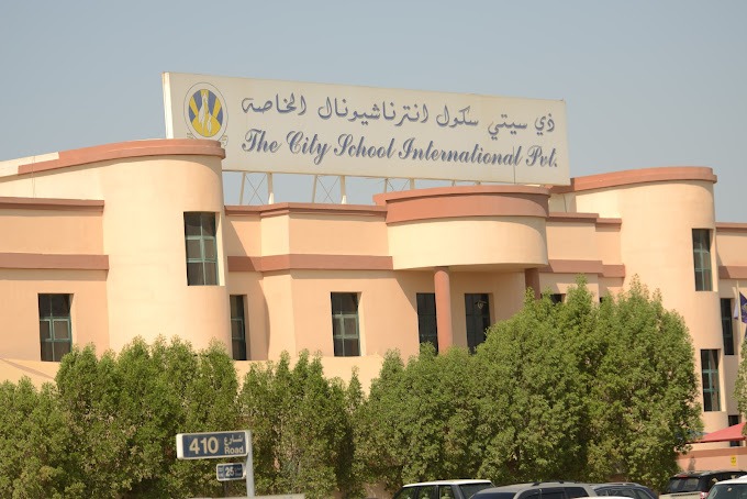 The City International School Dubai