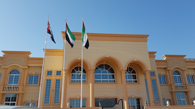 Al Maarifa International Private School, Sharjah