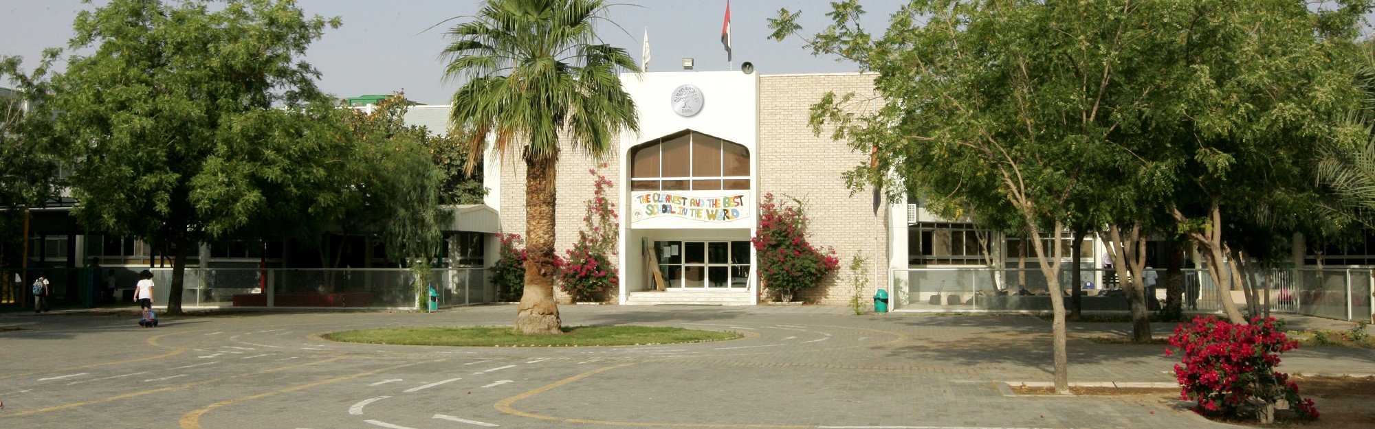 International School Of Choueifat, Al Ain